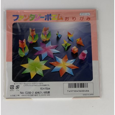 Papier origami Dégradé tricolore  - 15x15cm - 40 feuilles