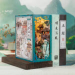 Book Nook - La Vie de Su Dongpo (Type 3)