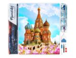 Broderie Diamant - Cathédrale St Basil