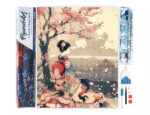 Broderie Diamant - Geisha Vintage sous les Cerisiers en Fleurs