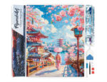 Broderie Diamant - Rue des Cerisiers en Fleurs à Kyoto