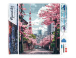 Broderie Diamant - Rue des Cerisiers en Fleurs à Tokyo